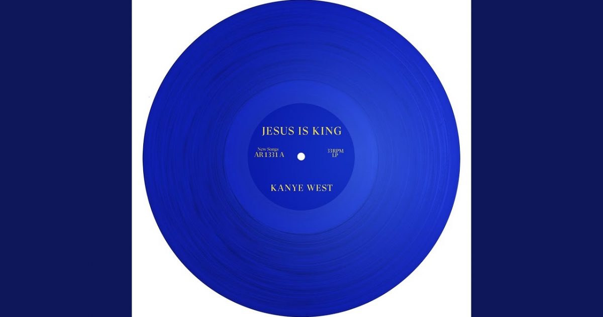 カニエ ウェストの新アルバム Jesus Is King に記されている Ar 1331 A という数字の意味とは Hip Hop Dna