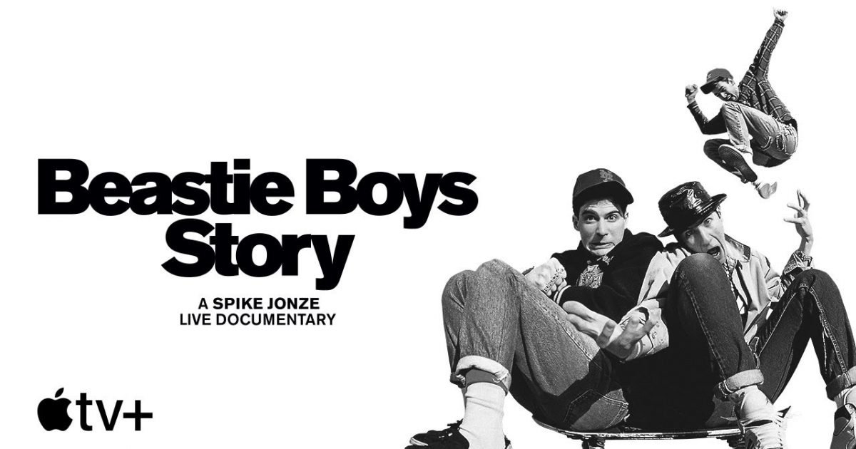 Beastie Boys Story』公開に寄せて 〜彼らから学ぶべきことはまだまだ 